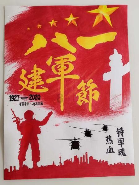 惊悚的万圣节拼图